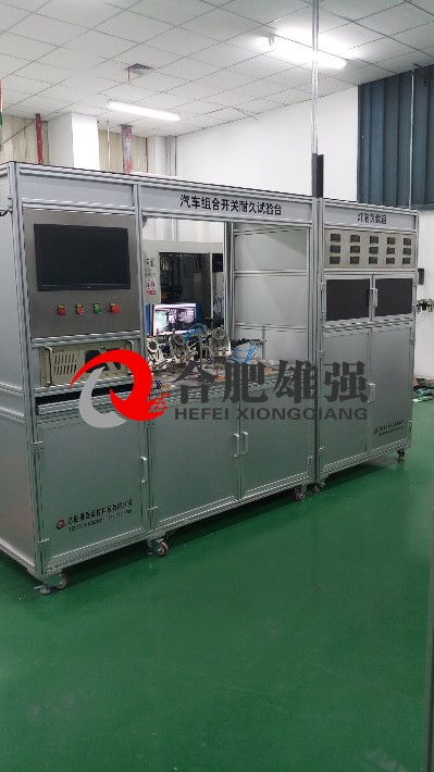 浅析上汽通用五菱汽车开关机械性能参数检测设备的通用维修策略