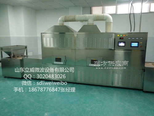 厂家专业五谷杂粮烘烤烘焙设备 微波烘烤烘焙技术与通用设备维修详解